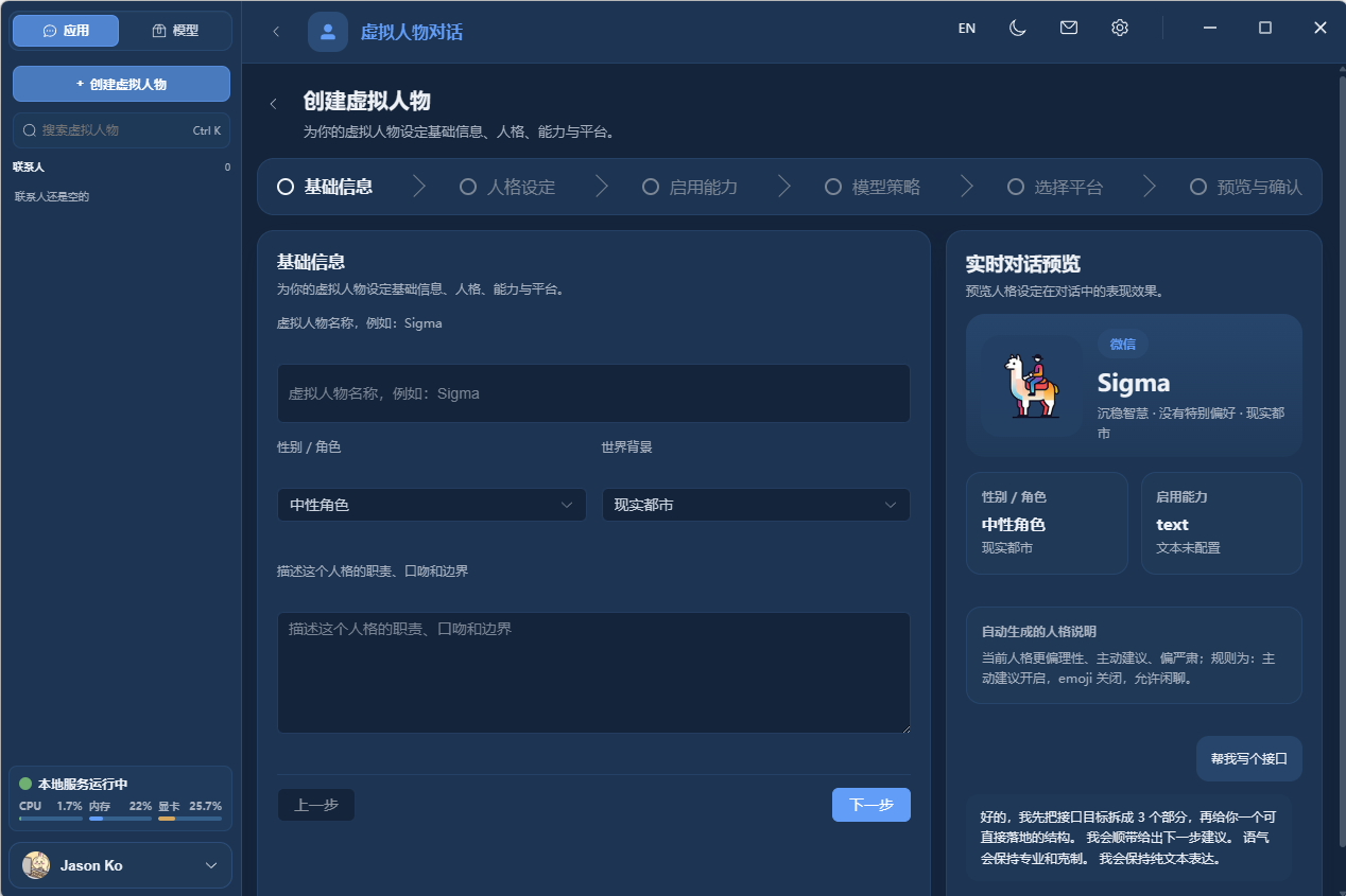 Snipaste_2026-05-14_10-06-15