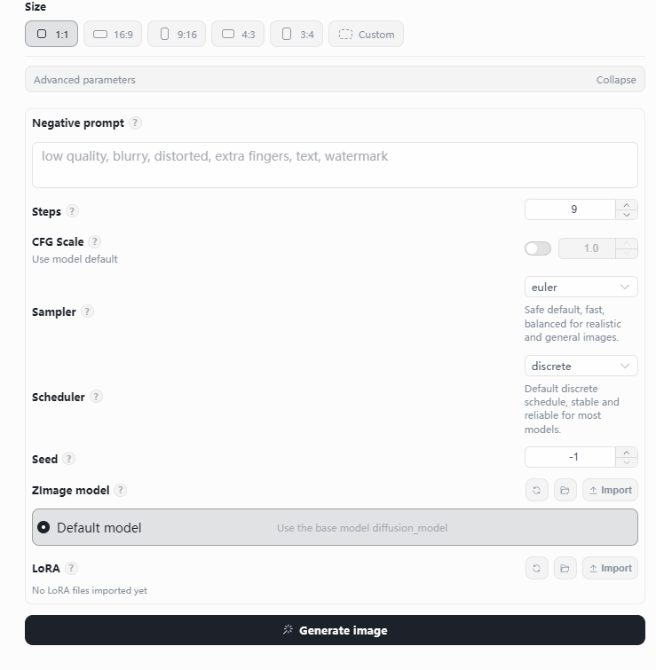 Generation parameter panel