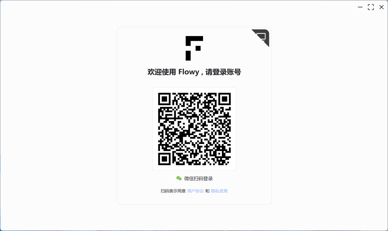 image-20251208203500312